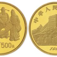 太极图5盎司金币价格 太极图5盎司金币多少钱