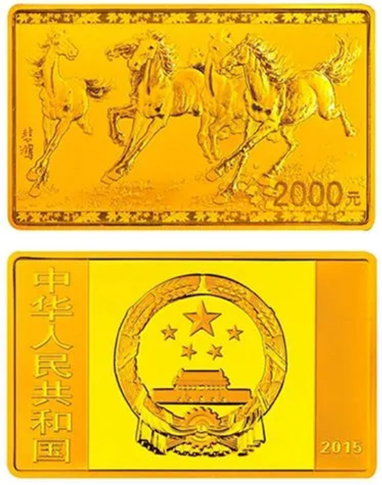 徐悲鸿100周年5盎司金币价格 徐悲鸿5盎司金币值多少钱