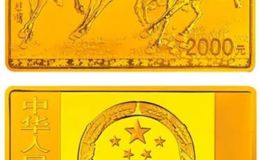 徐悲鴻100周年5盎司金幣價格 徐悲鴻5盎司金幣值多少錢