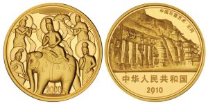 云冈石窟5盎司金币多少钱 云冈石窟5盎司金币价格