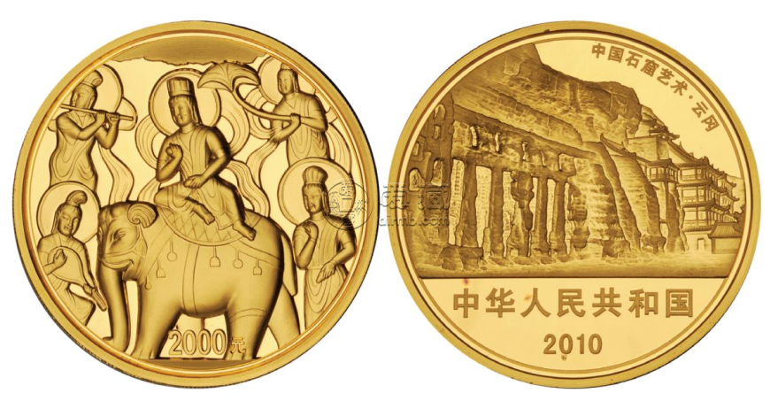 云岡石窟5盎司金幣多少錢 云岡石窟5盎司金幣價(jià)格