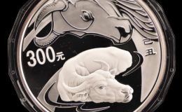 2009年牛年公斤银币值多少钱    2009年生肖牛1公斤银币价格
