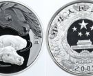 2009公斤牛纪念币价格  2009年牛年1公斤银币最新价格