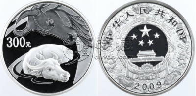 2009公斤牛纪念币价格  2009年牛年1公斤银币最新价格