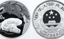 2009公斤牛纪念币价格  2009年牛年1公斤银币最新价格