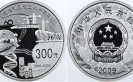 建国60周年公斤银币值多少钱   2009年建国60周年1公斤银币价格