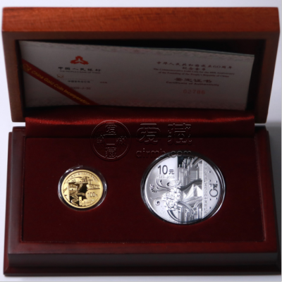 2009年建国60周年金银币价格   建国60周年金银币收藏价值