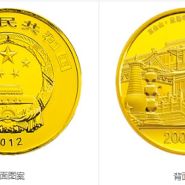 五台山5盎司金币价格 五台山5盎司金币多少钱
