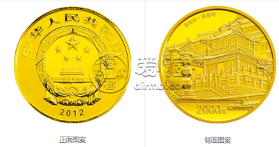 五台山5盎司金币价格 五台山5盎司金币多少钱