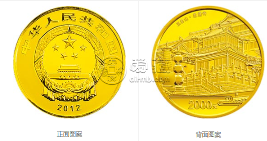 五臺(tái)山5盎司金幣價(jià)格 五臺(tái)山5盎司金幣多少錢