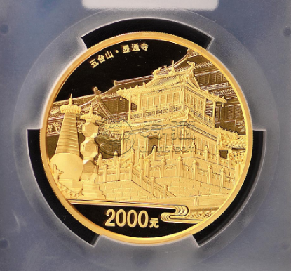五臺(tái)山5盎司金幣價(jià)格 五臺(tái)山5盎司金幣多少錢
