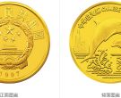 白海豚5盎司金币图片 白海豚5盎司金币价格