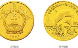 白海豚5盎司金币图片 白海豚5盎司金币价格