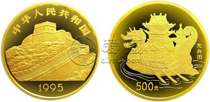 古代航海5盎司金幣價(jià)格 古代航海5盎司金幣值多少錢