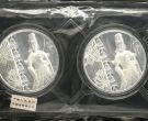 云冈石窟公斤银币值多少钱   2010年公斤云冈石窟银币价格