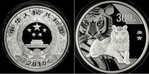 2010年虎年一公斤银币价格  2010年1公斤生肖虎银币收藏价值