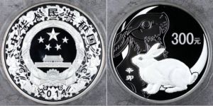 2011年兔年公斤銀幣值多少錢   2011年1公斤生肖兔銀幣回收價(jià)格