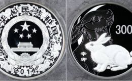 2011年兔年公斤银币值多少钱   2011年1公斤生肖兔银币回收价格