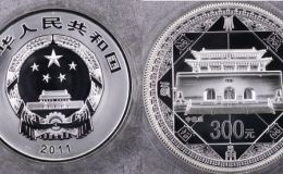 2011年少林寺公斤银币值多少钱   2011年1公斤中岳庙银币价格