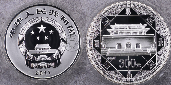 2011年少林寺公斤银币值多少钱   2011年1公斤中岳庙银币价格