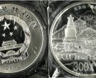 2012年五台山公斤银币价格    1公斤五台山银币回收价格