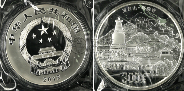 五臺山公斤銀幣最新價(jià)格  2012年五臺山一公斤銀幣值多少錢
