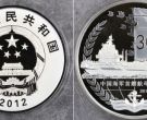 2012年航母一公斤银币多少钱   2012年1公斤航母银币回收价格