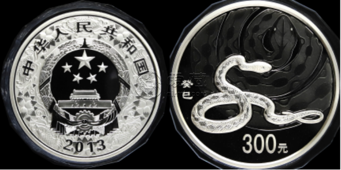 2013年蛇年公斤银币值多少钱   2013年1公斤生肖蛇银币价格