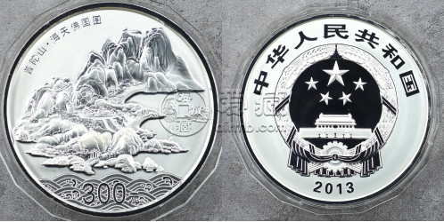 2013年普陀山公斤銀幣值多少錢     普陀山1公斤銀幣價格