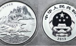 2013年普陀山公斤银币值多少钱     普陀山1公斤银币价格