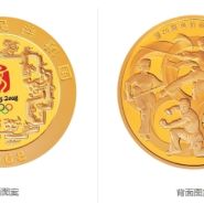奥运会2组5盎司金币价格 奥运会2组5盎司金币值多少钱