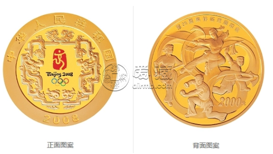 奧運會2組5盎司金幣價格 奧運會2組5盎司金幣值多少錢