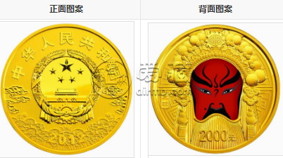 臉譜5盎司金幣價(jià)格圖片 臉譜5盎司金幣值多少錢
