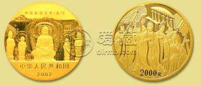 龙门石窟5盎司金币最新卖价 龙门石窟5盎司金币值多少钱
