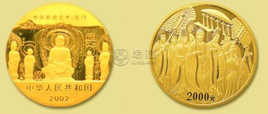 龙门石窟5盎司金币最新卖价 龙门石窟5盎司金币值多少钱