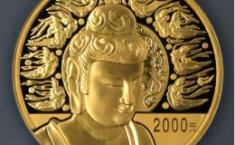 麥積山5盎司金幣價格及圖片 麥積山5盎司金幣值多少錢