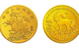 麒麟5盎司金幣價(jià)格 麒麟5盎司金幣值多少錢