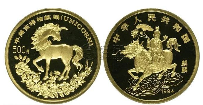 麒麟5盎司金幣價格 麒麟5盎司金幣值多少錢