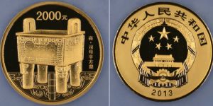 青铜器3组5盎司金币价格 青铜器3组5盎司金币值多少钱