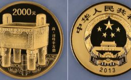 青銅器3組5盎司金幣價格 青銅器3組5盎司金幣值多少錢