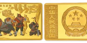 水浒传1组5盎司金币最新价格 水浒传1组5盎司金币值多少钱