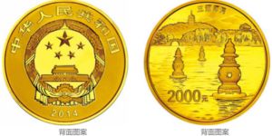 西湖5盎司金币价格 西湖5盎司金币收藏价值