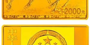 徐悲鸿5盎司金币最新价格 徐悲鸿金银纪念币价值