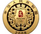 奥运会3组5盎司金币价格 奥运会3组5盎司金币多少钱