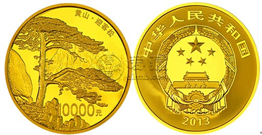 黄山公斤金币价格查询 黄山公斤金币值多少钱
