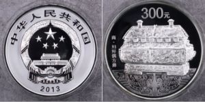 2013年青銅器一公斤銀幣值多少錢   1公斤青銅器第2組銀幣最新價格