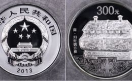 2013年青銅器一公斤銀幣值多少錢   1公斤青銅器第2組銀幣最新價格