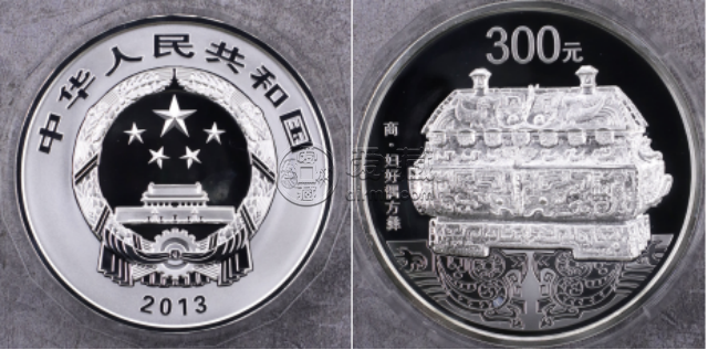2013年青銅器一公斤銀幣值多少錢   1公斤青銅器第2組銀幣最新價格