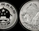 2013年黄山公斤银币值多少钱   1公斤黄山银币价格