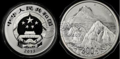 2013年黄山公斤银币值多少钱   1公斤黄山银币价格